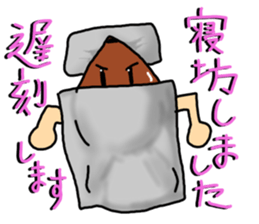 Chestnut Man Sticker sticker #2959271