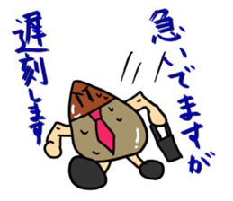 Chestnut Man Sticker sticker #2959279