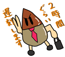 Chestnut Man Sticker sticker #2959293