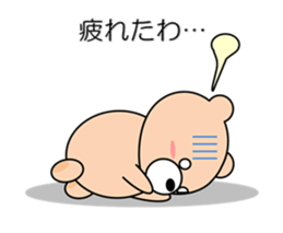 Bear in Kansai region of Japan Vol.1 sticker #2959317