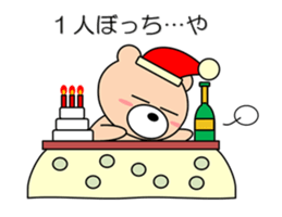 Bear in Kansai region of Japan Vol.1 sticker #2959320