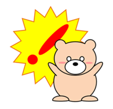 Bear in Kansai region of Japan Vol.1 sticker #2959328