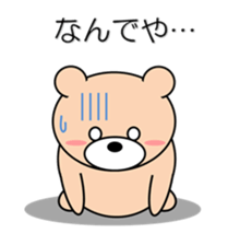 Bear in Kansai region of Japan Vol.1 sticker #2959330