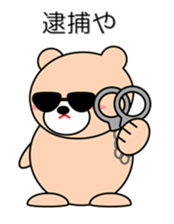 Bear in Kansai region of Japan Vol.1 sticker #2959341