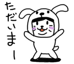 Cat who wanted to be a dog sticker #2959350