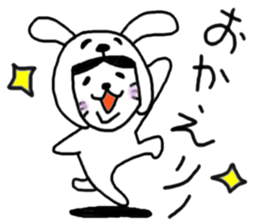 Cat who wanted to be a dog sticker #2959351