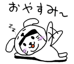 Cat who wanted to be a dog sticker #2959352