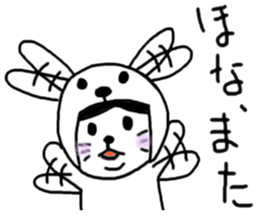 Cat who wanted to be a dog sticker #2959356