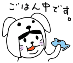 Cat who wanted to be a dog sticker #2959358