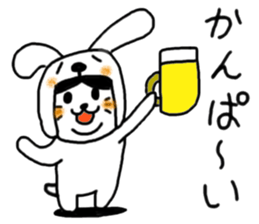 Cat who wanted to be a dog sticker #2959359