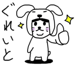 Cat who wanted to be a dog sticker #2959360