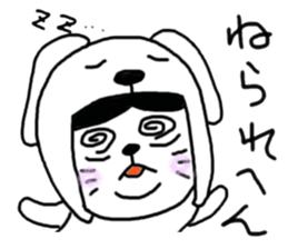 Cat who wanted to be a dog sticker #2959363