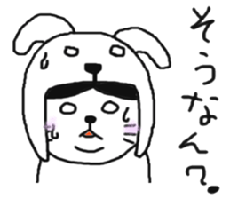 Cat who wanted to be a dog sticker #2959364