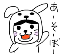 Cat who wanted to be a dog sticker #2959365