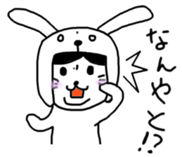 Cat who wanted to be a dog sticker #2959366