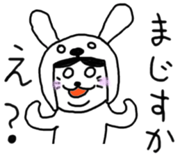 Cat who wanted to be a dog sticker #2959367