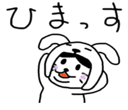 Cat who wanted to be a dog sticker #2959368