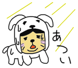 Cat who wanted to be a dog sticker #2959377