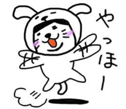 Cat who wanted to be a dog sticker #2959380