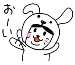 Cat who wanted to be a dog sticker #2959382