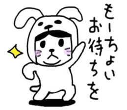 Cat who wanted to be a dog sticker #2959383