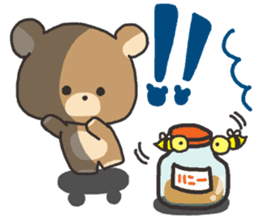 A bear and balloon sticker #2959924