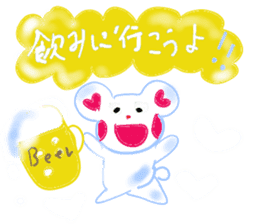 Talkie-chan polar bear sticker #2959962