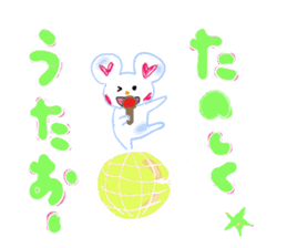 Talkie-chan polar bear sticker #2959974