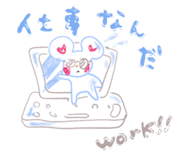 Talkie-chan polar bear sticker #2959975