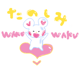 Talkie-chan polar bear sticker #2959976