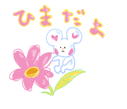 Talkie-chan polar bear sticker #2959979