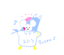 Talkie-chan polar bear sticker #2959985