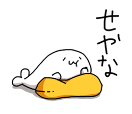 azarashisan3 sticker #2959987