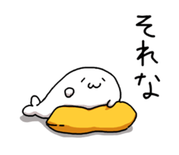 azarashisan3 sticker #2959988