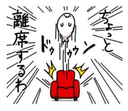 azarashisan3 sticker #2959990