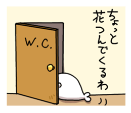 azarashisan3 sticker #2959991