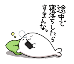 azarashisan3 sticker #2959992