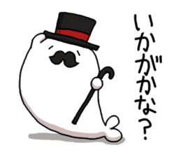 azarashisan3 sticker #2959993