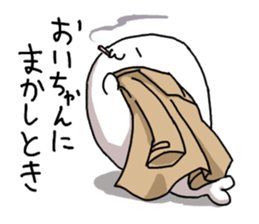 azarashisan3 sticker #2959996