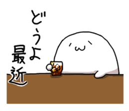 azarashisan3 sticker #2959997