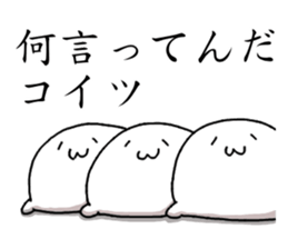 azarashisan3 sticker #2959998