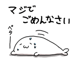 azarashisan3 sticker #2960004