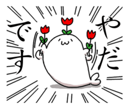 azarashisan3 sticker #2960005