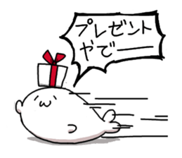 azarashisan3 sticker #2960007