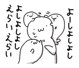 azarashisan3 sticker #2960010