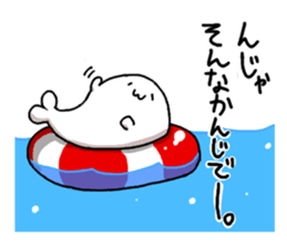 azarashisan3 sticker #2960011