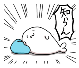 azarashisan3 sticker #2960012