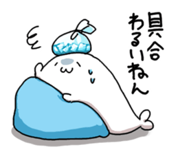 azarashisan3 sticker #2960014