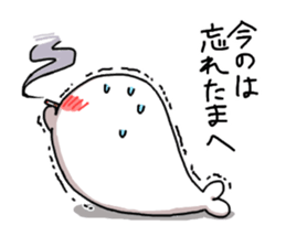 azarashisan3 sticker #2960017