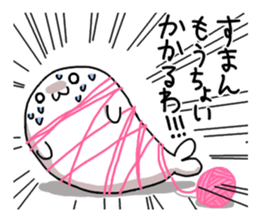 azarashisan3 sticker #2960019